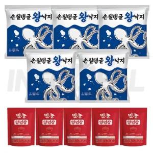 이마시야 손질탱글 왕낙지 양념 볶음 숙회 연포탕 갈낙탕 불낙 간편 절단 손질 포장 냉동 왕 낙지 5팩+양념