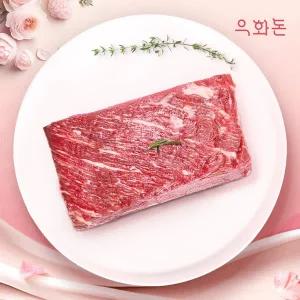 [우화돈][냉장]1++(No8,9) 암소한우 양지 200g