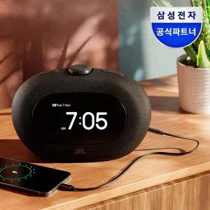 [JBL]삼성공식파트 JBL HORIZON3 블루투스 스피커 알람 시계 겸용 무드등 FM라디오