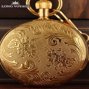 회중시계 아날로그 태엽 엔틱 포켓워치 빈티지 클래식