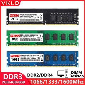 DDR3 DDR4 데스크탑 메모리 RAM PC4 2133 2400 2666 3200Mhz PC2 PC3 667 800 1066 1333 1600Mhz 비 ECC DIMM 램 4GB 8GB 16GB