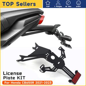 바이크 오토바이 후면 숏 테일 주식 번호판 거치대 테일스톡 브래킷 키트 혼다 호환 CB650R CB 650 R CB 65