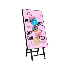 카멜 광고용모니터 이젤형 스탠드 패키지 CDS5520+PS55