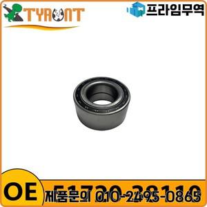 TYRNT 프론트 휠 허브 베어링 51720-38110 현대 소나타 투손 IX35 KIA K4 K5 Optima 예비 교체 부품