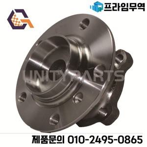 앞바퀴 허브 베어링 어셈블리 BMW 7 E65 E66 E67 2001- VKBA3671 R150.34 31226750217 713667770