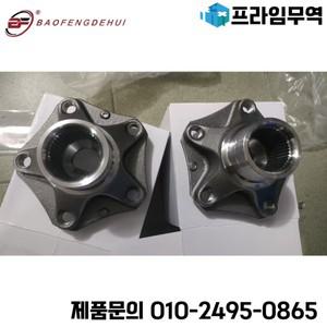 전방 좌측 우측 휠 베어링 아우디 A4 A5 Q5 A7 Q7 S4 카이엔 958501651 용 958407625D 2 개