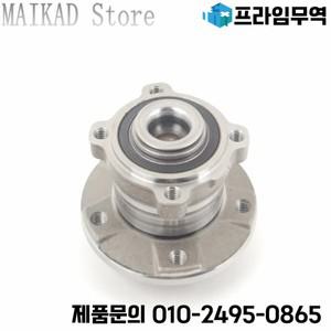 허브 휠 베어링 포함 프론트 BMW E60 E61 520i 31306781547