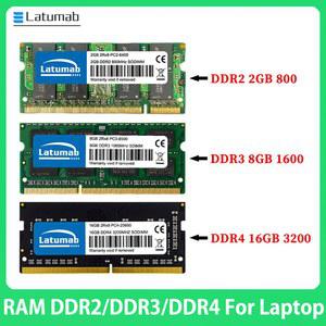 Latumab SODIMM 메모리 DDR4 DDR3 DDR3L DDR2 16GB 8GB 4GB 2GB 3200 2666 2400 2133 1866 1600 1333 800 667 MHz 노트북