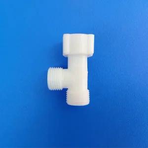 T밸브 비데밸브 비데아답터 