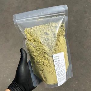 방앗간청년 새싹보리 미숫가루 500g