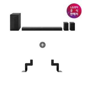 [LG전자공식판매처] LG 사운드바 S70TR + 전용 브라켓 BT5-2P