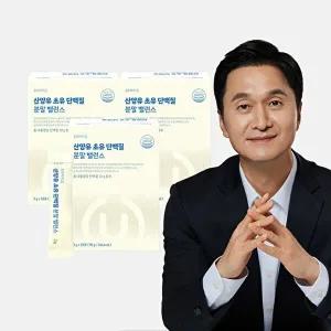 [온유바이오][온유바이오] 산양유 초유 단백질 분말 밸런스 3박스(총3개월분)