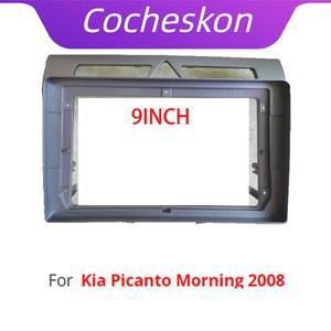 기아 모닝 모닝 2008 차량용 프레임 근막 어댑터 안드로이드 라디오 오디오 대시 피팅 패널 키트 9 인치