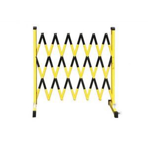 멀티 게이트 출입금지 통제 옐로우 접이식펜스 차량 접이식바리게이트 안전용품 팬스