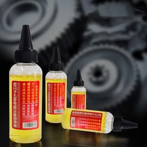 베어링오일 윤활유 마이크로 분자 오일 장비 가정용 기계 윤활유 자전거 잠금 실린더 베어링 체인 오일 수