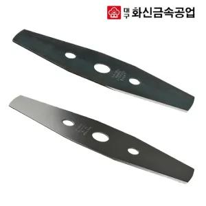제초기날 벌초 잡초제거 화신 2도날 예초기날 10pcs 1세트 이도날 예초기날 부사날 일자날