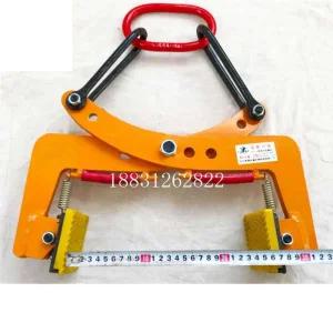 경계석집게 공사장 대리석 판자 이동 운송 클램프 보강토집게 - 6인치(고리형)