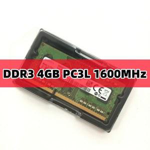DDR3 4GB 1RX8 2RX8 PC3L 12800S 4G 1600 MHz 노트북 메모리