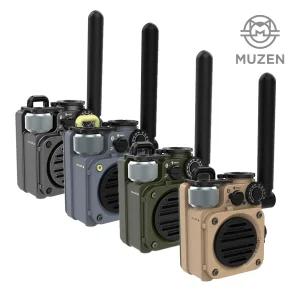 뮤젠 와일드 미니 3.0 아웃도어 블루투스 스피커 FM라디오 휴대용 무선 캠핑 스피커