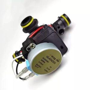 롯데 보일러 삼방밸브 분배기 솔레노이드 삼방변 조향 3방향 밸브 벽걸이형