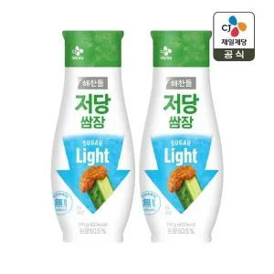 [CJ제일제당]해찬들 저당 쌈장 290g x2개