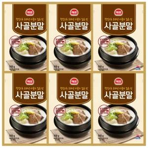 해표 사골분말 500g x 6개 / 사골 육수 가루 곰국 곰탕