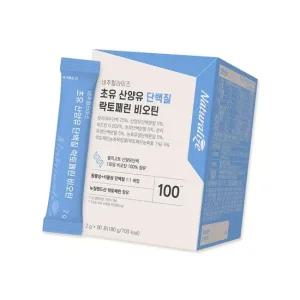 네추럴 초유단백질 산양유 락토페린 비오틴 90포