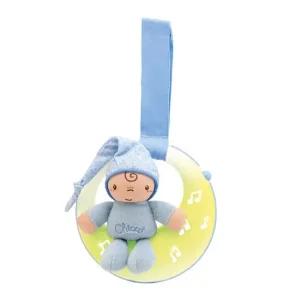 002426 수유등 블루 굿나잇 아기 수면등 아기조명 아기램프 수면램프 수면등