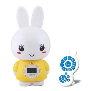 옐로우 수유등 수면등 빅버니 아기 아기조명 아기램프 수면램프 수면등