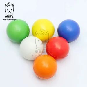 촉감완구브라이트스타트 공 기차 연못 개구리 번치 기린 발사 피칭