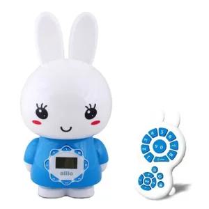 수유등 수면등 아기 빅버니 블루 아기조명 아기램프 수면램프 수면등