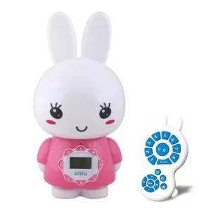 핑크 수유등 수면등 아기 빅버니 아기조명 아기램프 수면램프 수면등