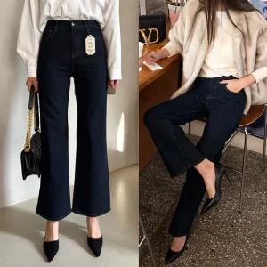 코지세미와이드 96플레이스 겨울 진청 기모 일자 청바지