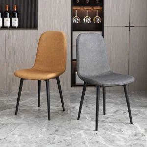 스툴의자 가죽 보조의자 미용 원형 철제 인테리어 카페 스톨 화장대스툴