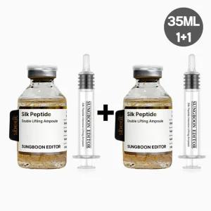 [1+1] 성분에디터 실크 펩타이드 2중 녹는실 더블 리프팅 앰플 35ml