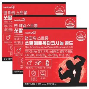 헬씨허그 맨파워 스트롱 쏘팔메토옥타코사놀 골드 900mg x 60정 3개 전립선 잔뇨 야뇨