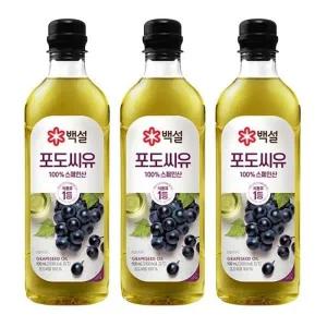 백설 포도씨유 900ml 3개 (1세트)