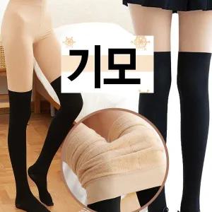 화이트 겨울 기모 여성 골프 스타킹 투톤 살색 레깅스 스킨+블랙 스킨+화이트