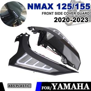 자전거 후미등YAMAHA 호환 NMAX155 Nmax125 NMAX 125 155 2020 바이크 오토바이 액세서리 LED 신호등이 전