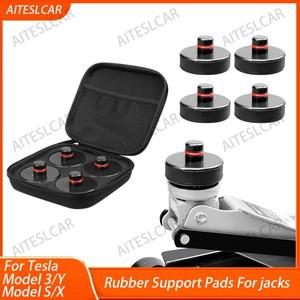 리프트 고무 테슬라 모델3 Y S X 주니퍼 2025용 고무 잭 리프트 패드  어댑터