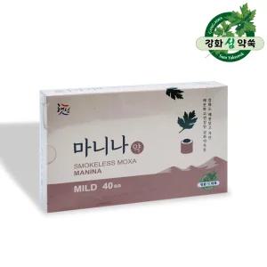 햇님 마니나 뜸 약 1박스(40개입) 강화쑥 미니 무연 사자발 쑥뜸 부모님선물