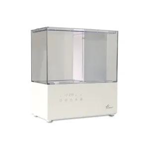 1세트 최신상 한일 끓인물 가습기