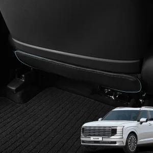 [DKMALL]팰리세이드 LX3 튜닝 가죽 킥커버 매트