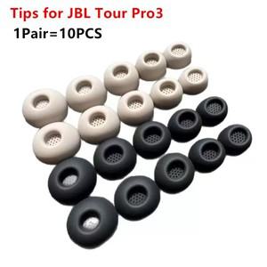 JBL 호환 Tour Pro 3 이어폰용 인이어 이어캡 10개 실리콘 케이스 커버 캡 교체 팁 이어버드 이어팁