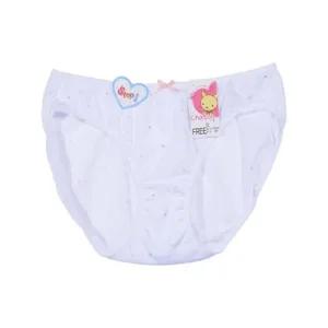 하트 인체공학설계 귀여운 주니어팬티 WFKZBWK