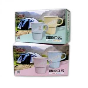 [셀러에이드]도자기 커피잔 머그컵 캠핑용 찻잔 물컵
