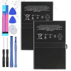 애플제품 호환제품 호환 아이패드 호환 Pro 9.7 Pro97 A1673 A1674 A1675 배터리 + 무료 도구용 7306mAh 교체용 배터리