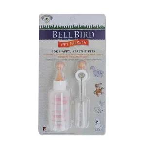 [셀러에이드]애완동물 전용 젖병 벨버드 아기용 고양이 강아지 사료병