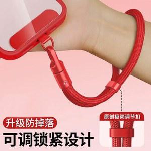 호환 360도 회전 휴대폰 목걸이, 고품질 조절 가능 엉킴 방지 손목 스트랩, 다기능 분실 방지 스트랩