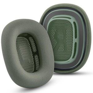 [미국배송] 에어팟 맥스 헤드폰용 목수안즈 이어 쿠션 교체 실리콘 레이어 메모리 폼 및 자석이 장착된 애플호환 맥스와 호환되는 업그레이드된 메시 패브릭 이어패드(녹색)